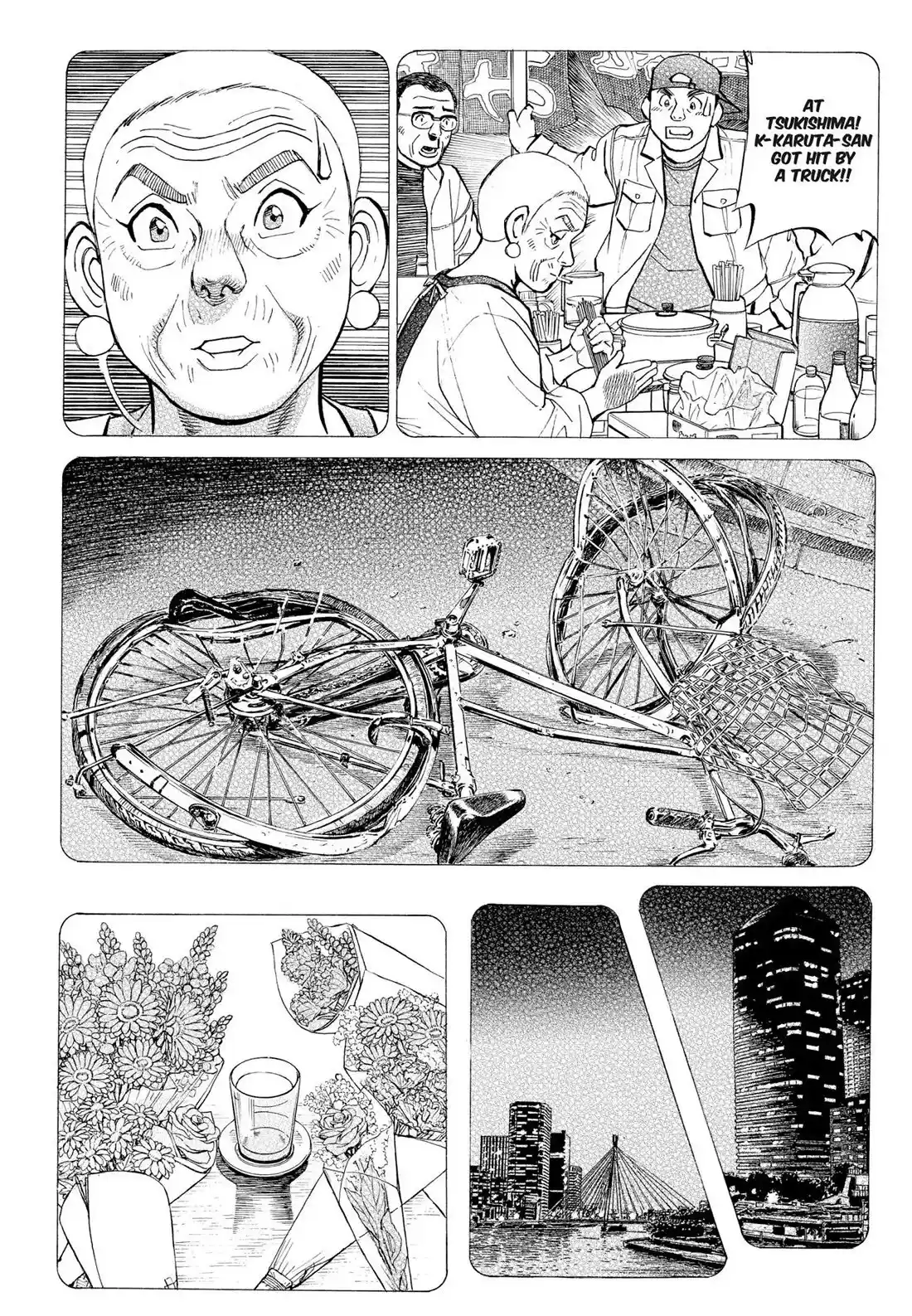 Sota's Knife Chapter 308