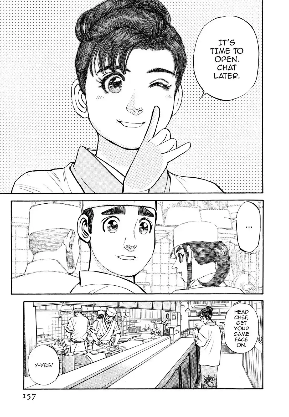 Sota's Knife Chapter 309