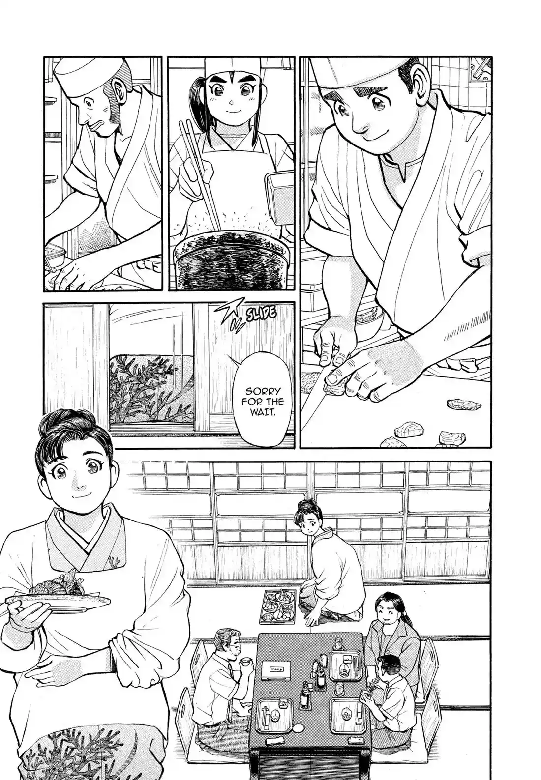 Sota's Knife Chapter 309