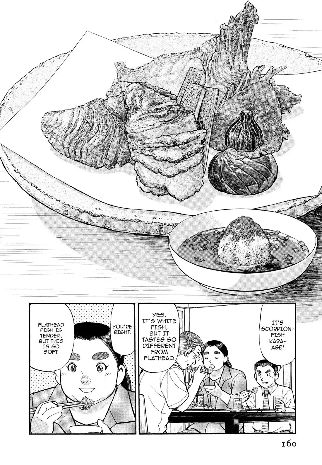 Sota's Knife Chapter 309