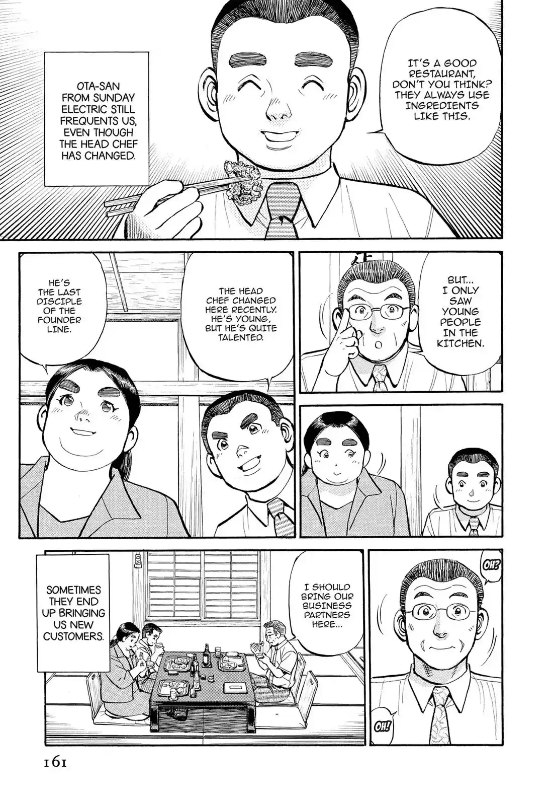 Sota's Knife Chapter 309