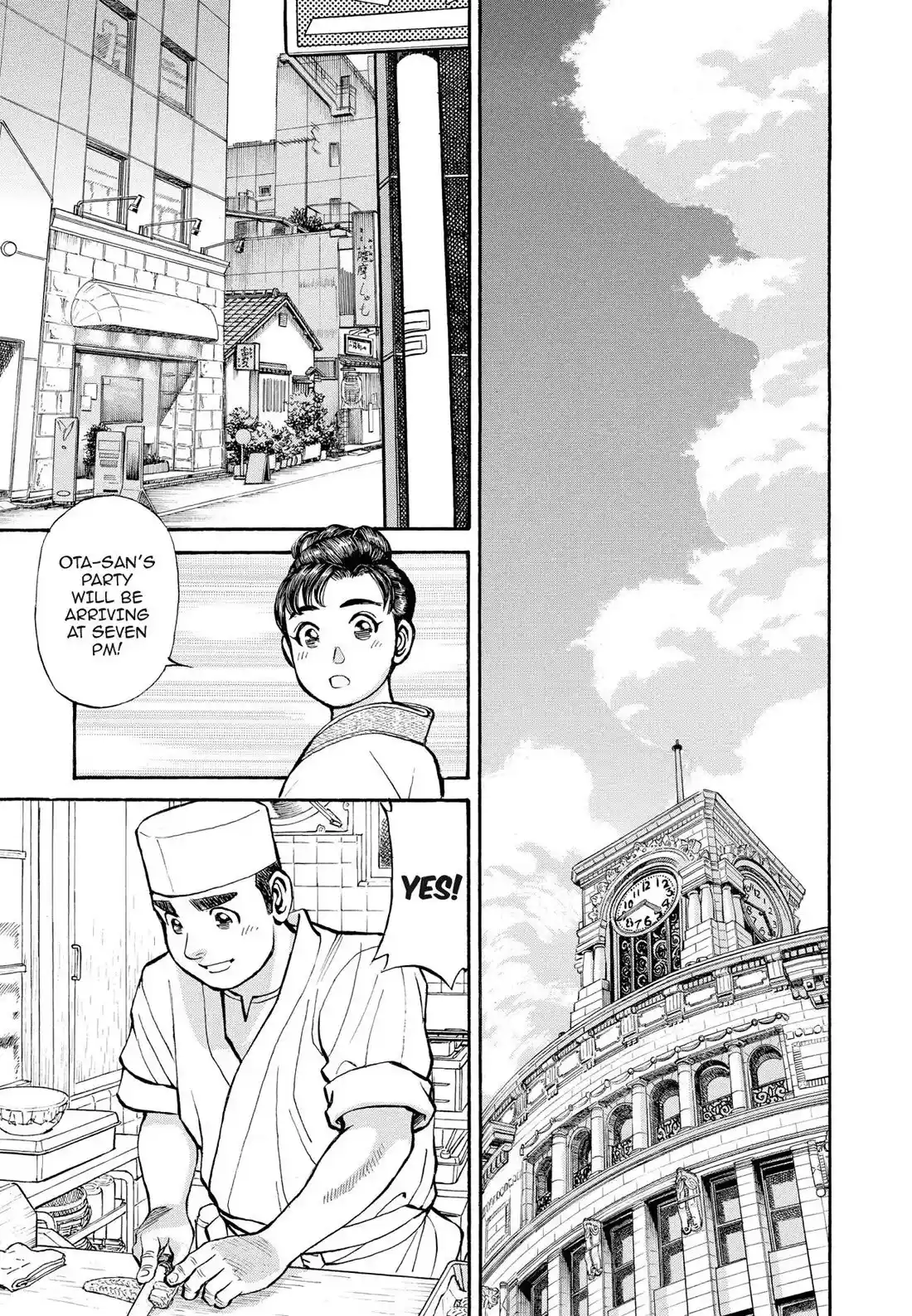 Sota's Knife Chapter 309