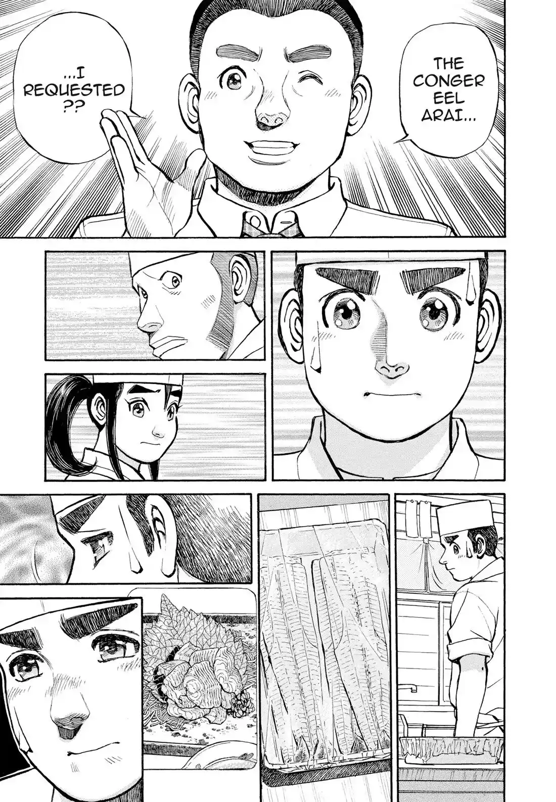 Sota's Knife Chapter 310