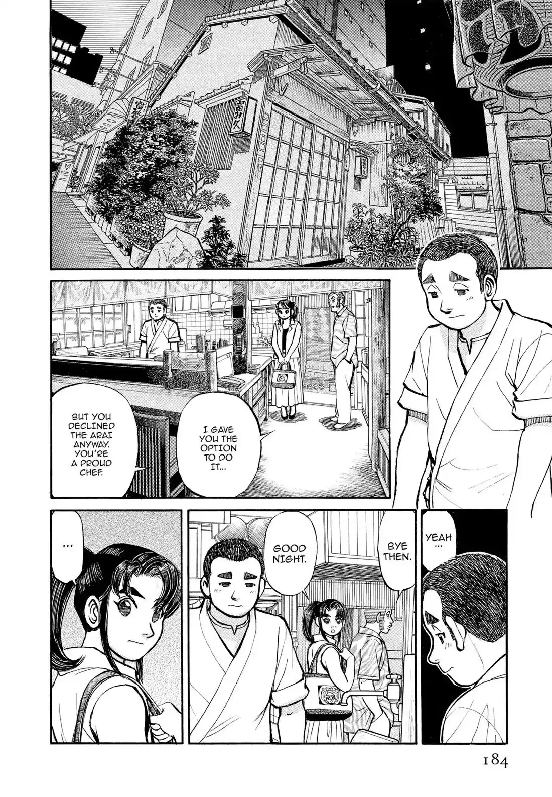 Sota's Knife Chapter 310