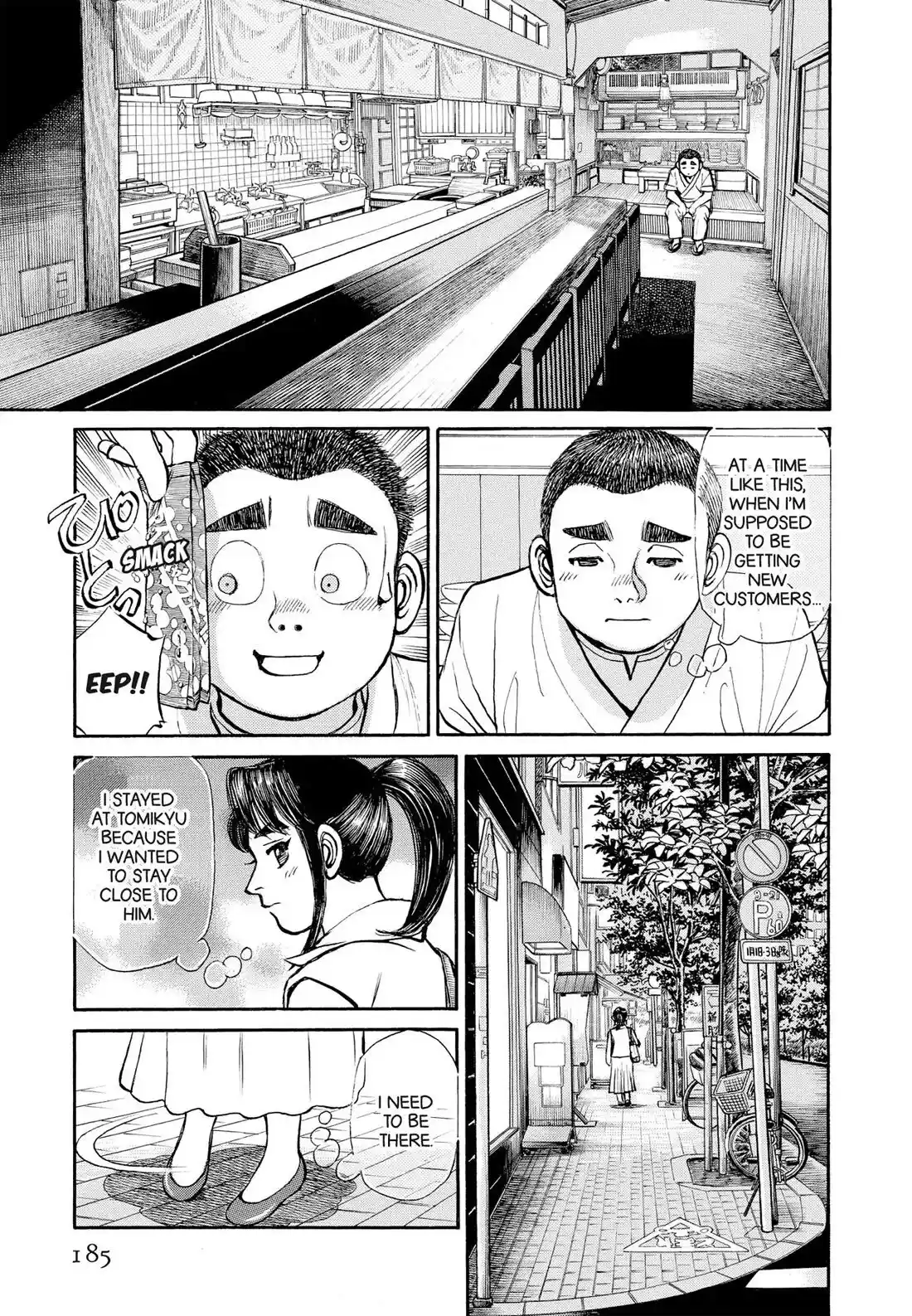 Sota's Knife Chapter 310