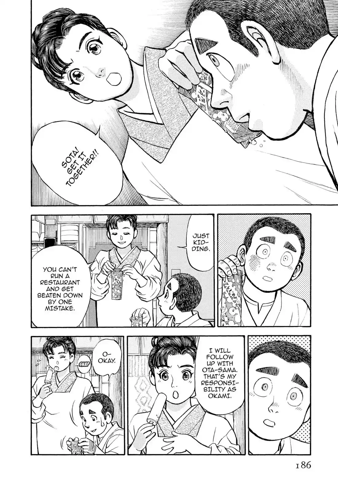 Sota's Knife Chapter 310