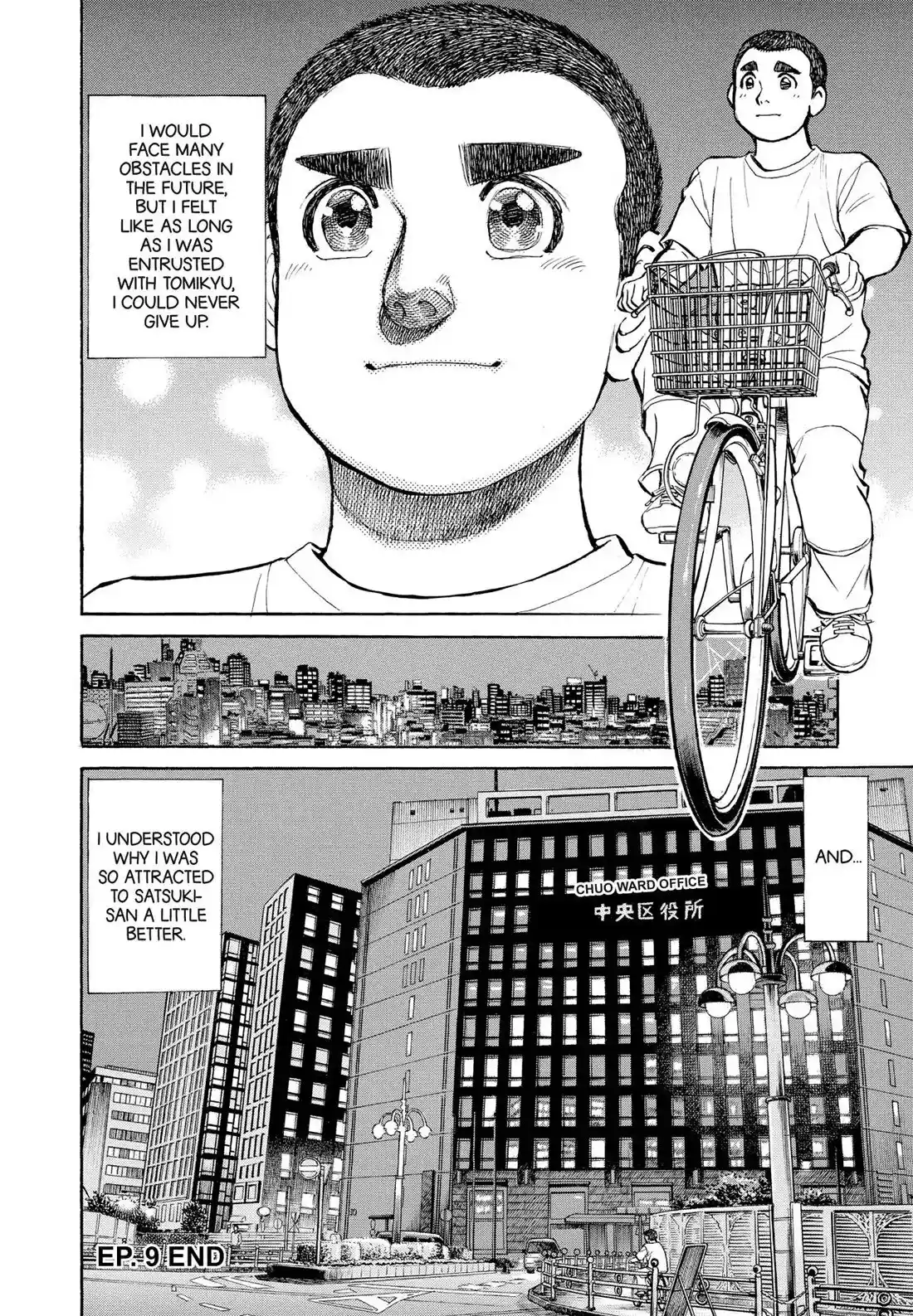 Sota's Knife Chapter 310