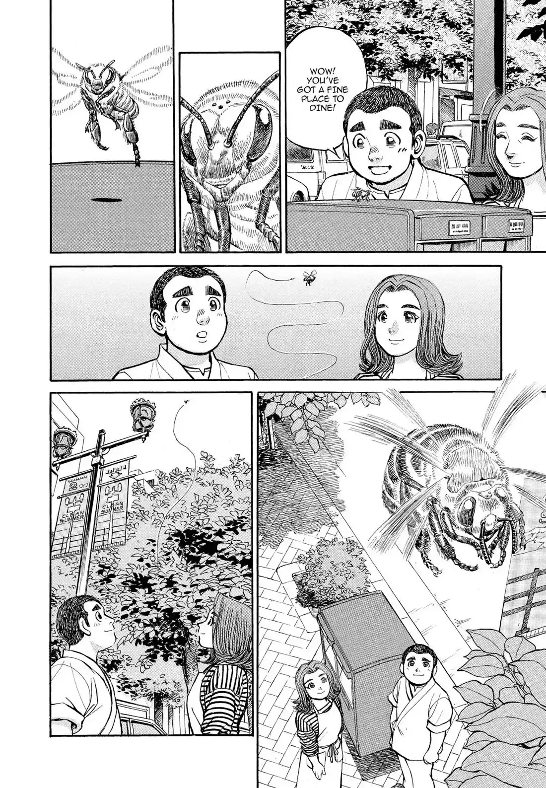 Sota's Knife Chapter 311