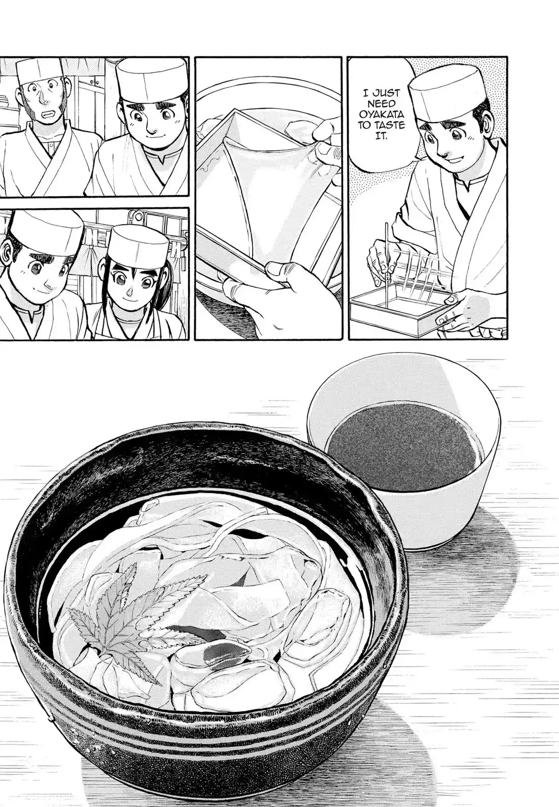 Sota's Knife Chapter 311