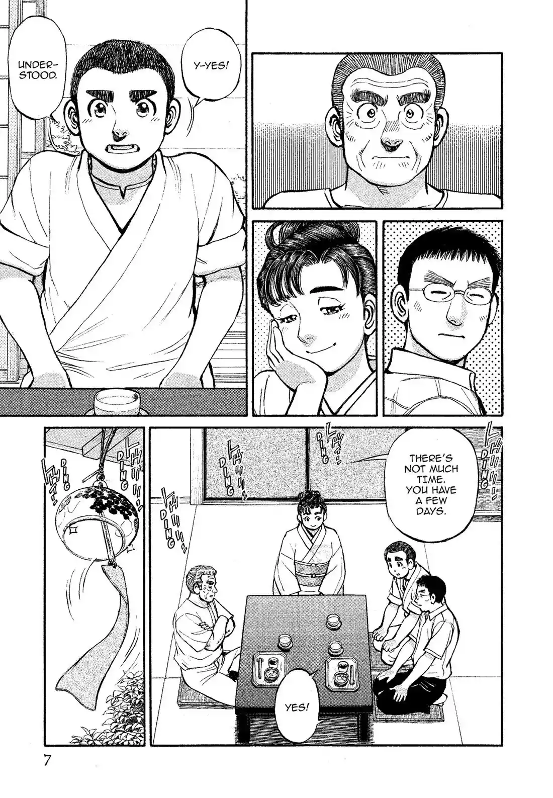 Sota's Knife Chapter 312