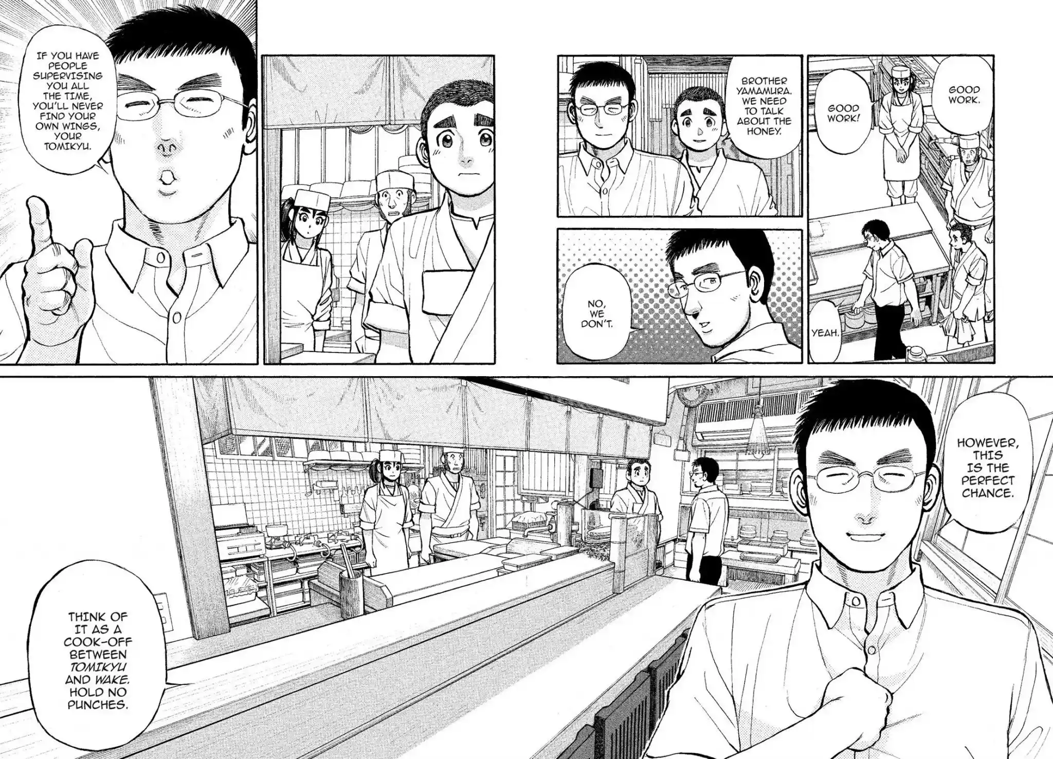 Sota's Knife Chapter 312