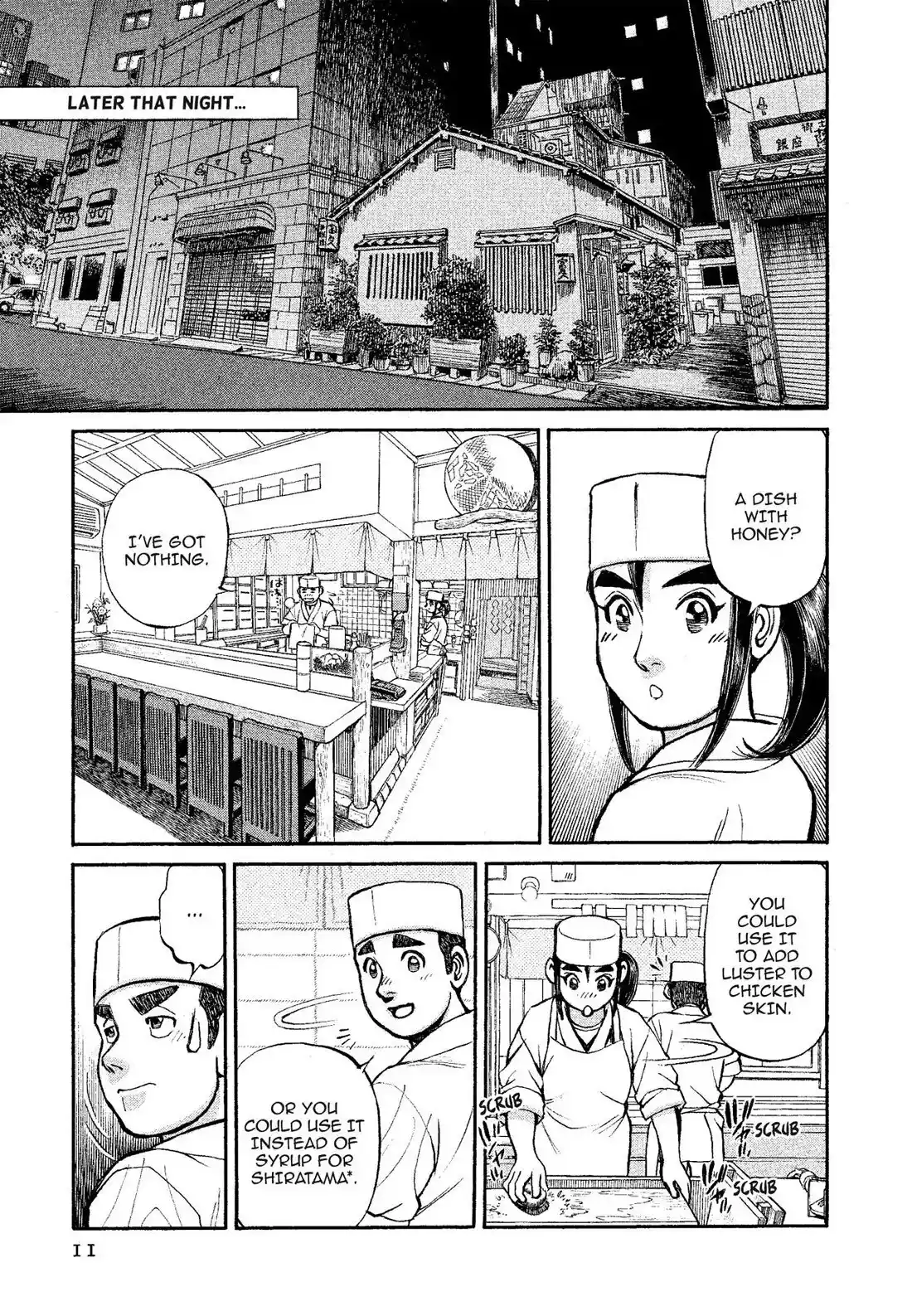 Sota's Knife Chapter 312