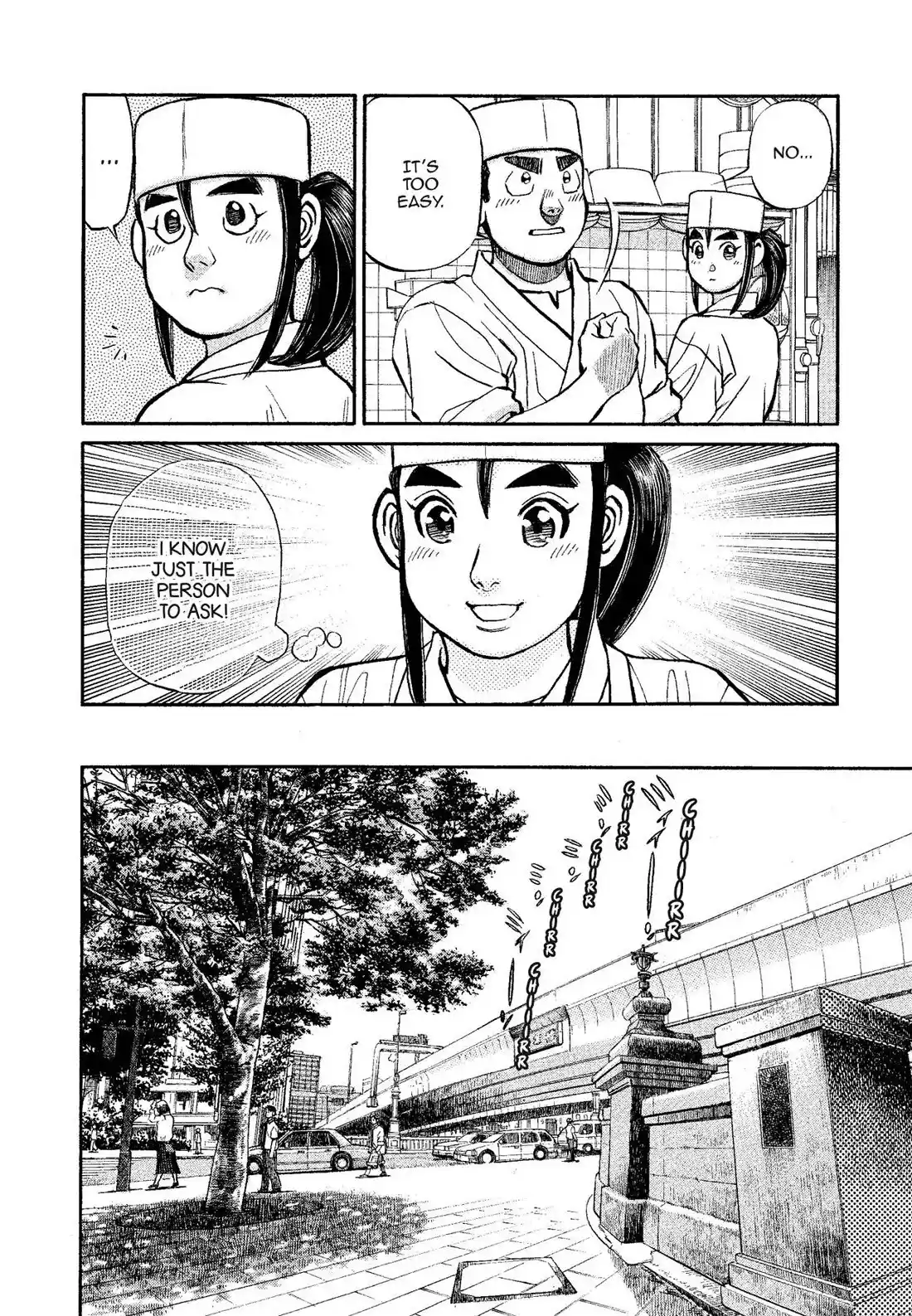 Sota's Knife Chapter 312