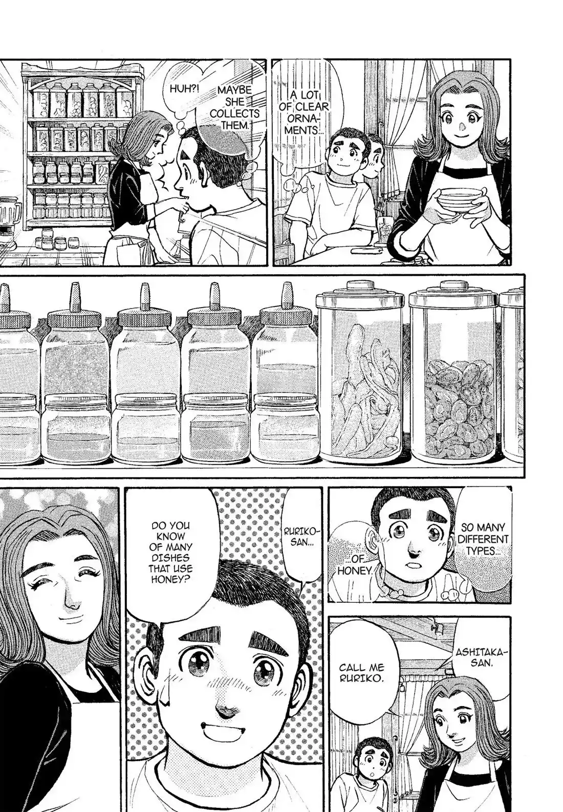 Sota's Knife Chapter 312