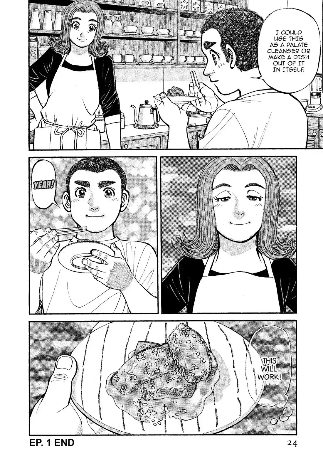 Sota's Knife Chapter 312