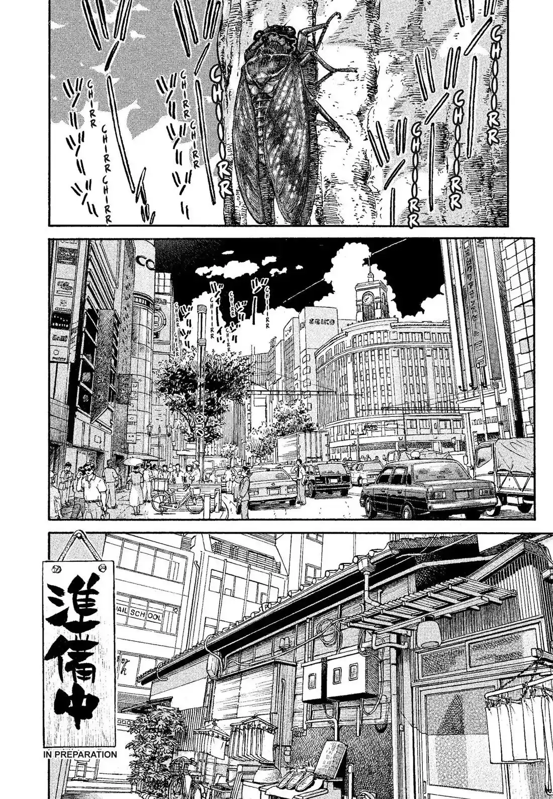 Sota's Knife Chapter 313