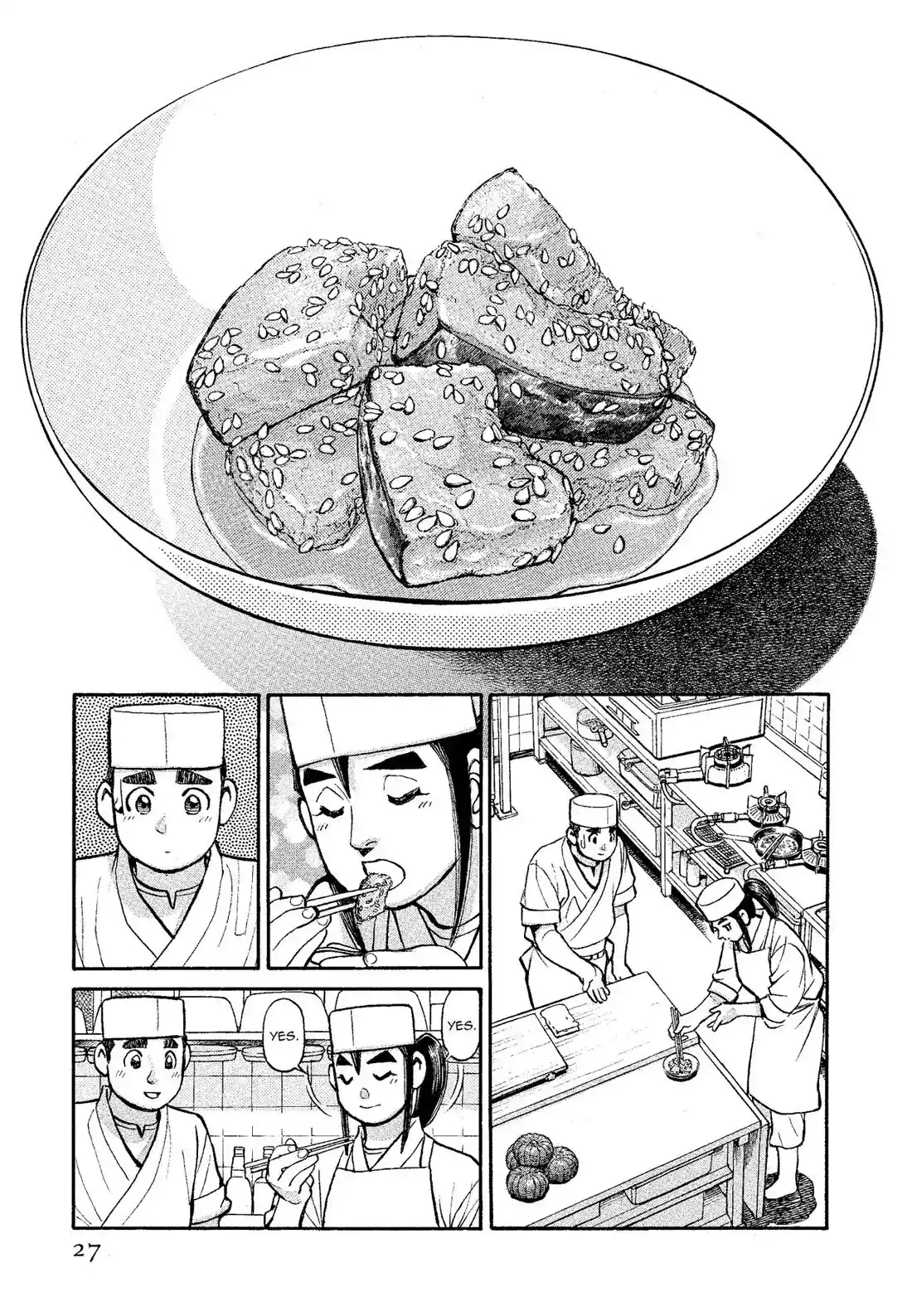 Sota's Knife Chapter 313