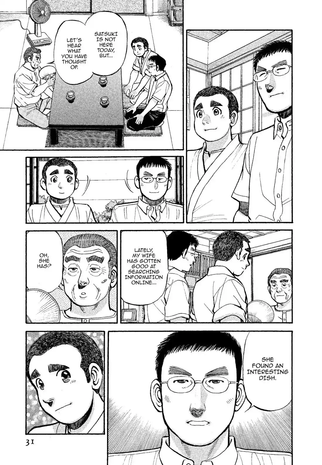 Sota's Knife Chapter 313