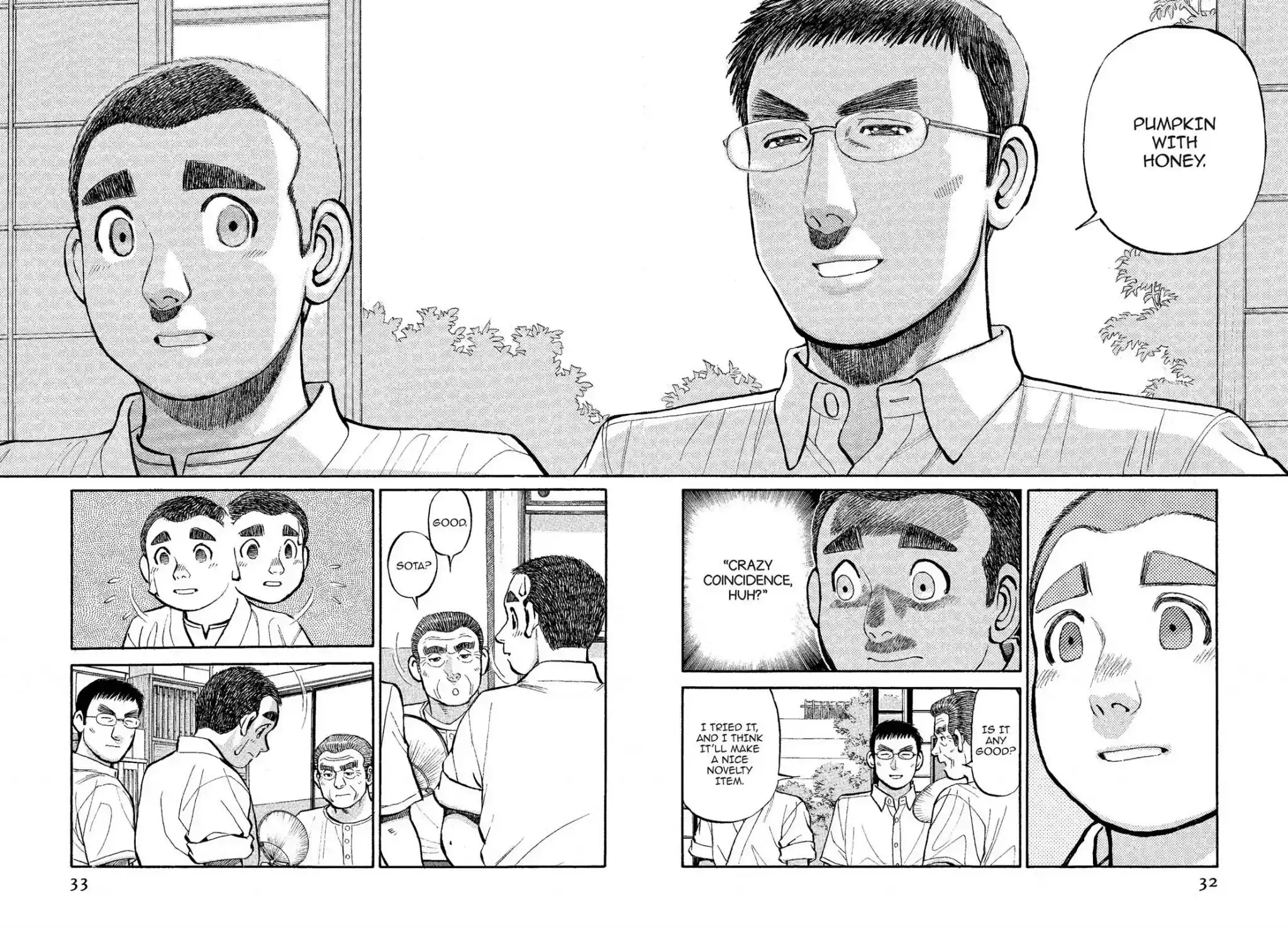 Sota's Knife Chapter 313