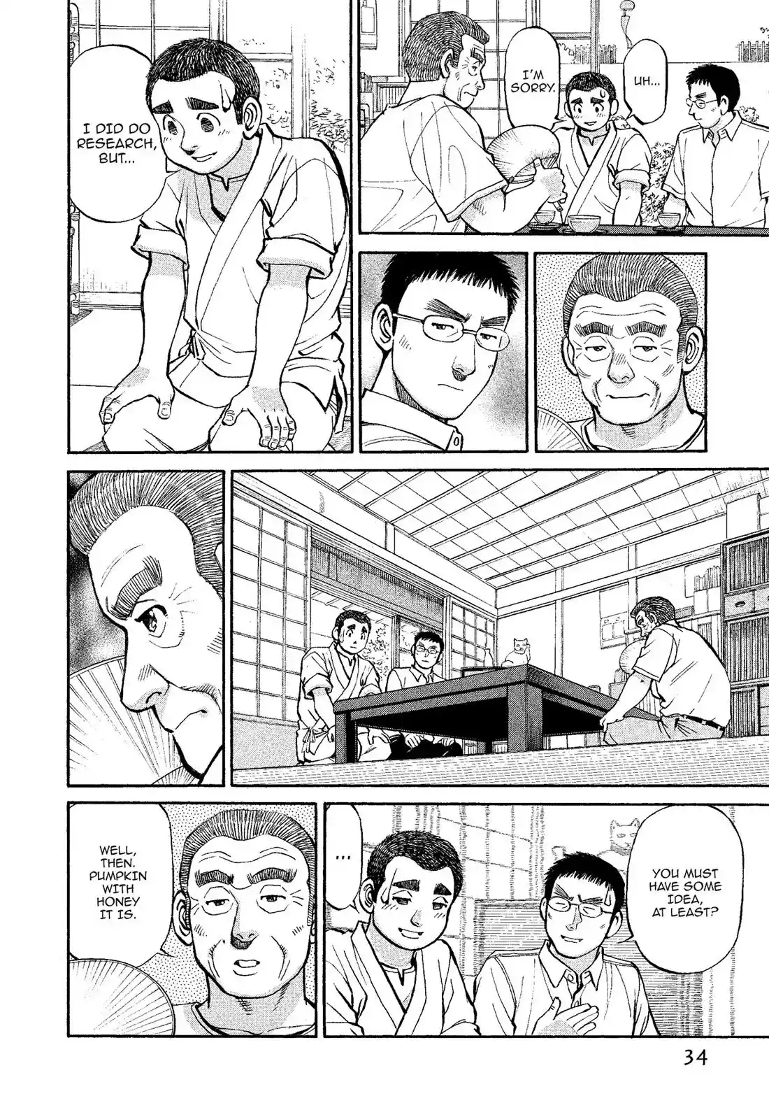 Sota's Knife Chapter 313