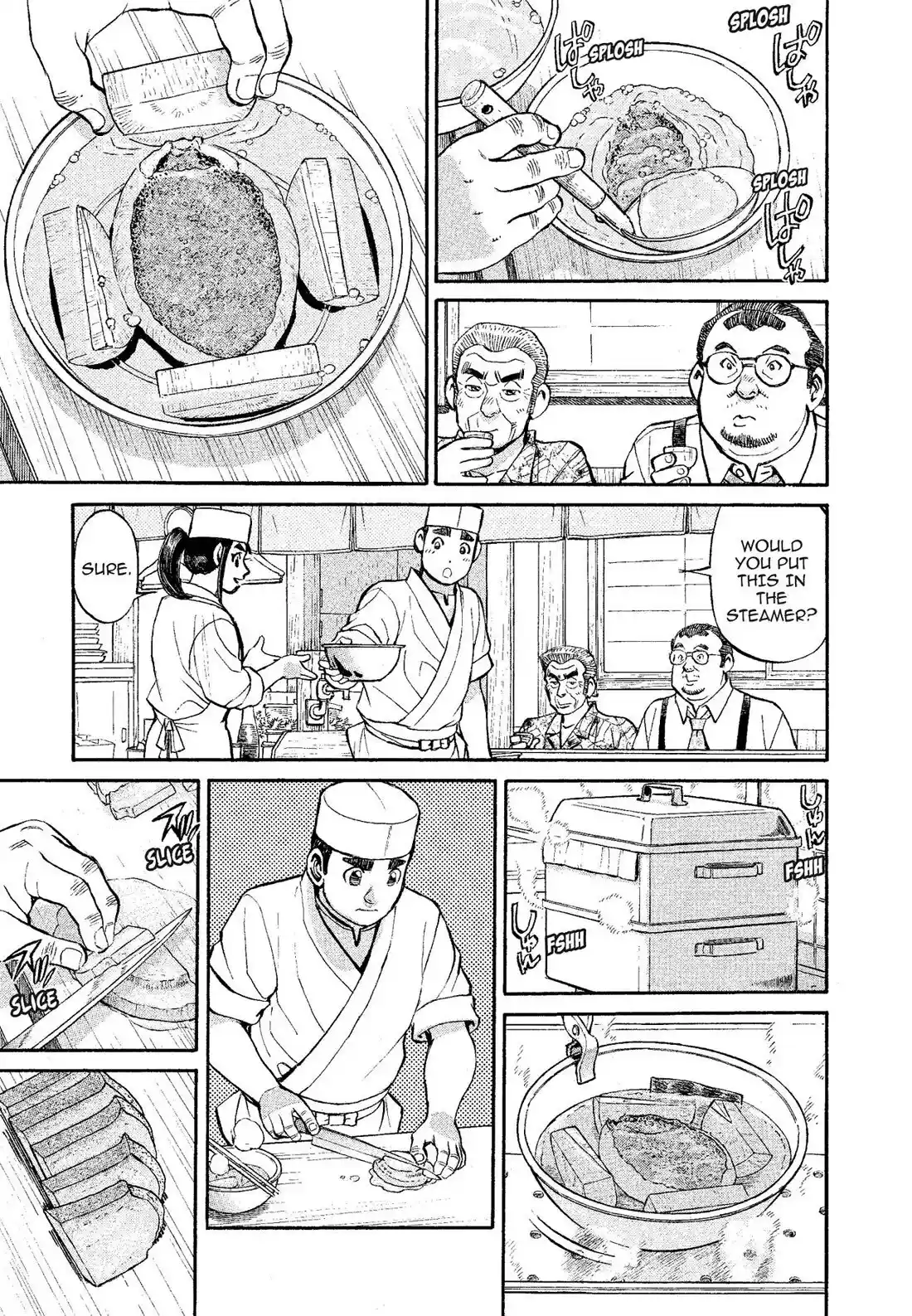 Sota's Knife Chapter 313