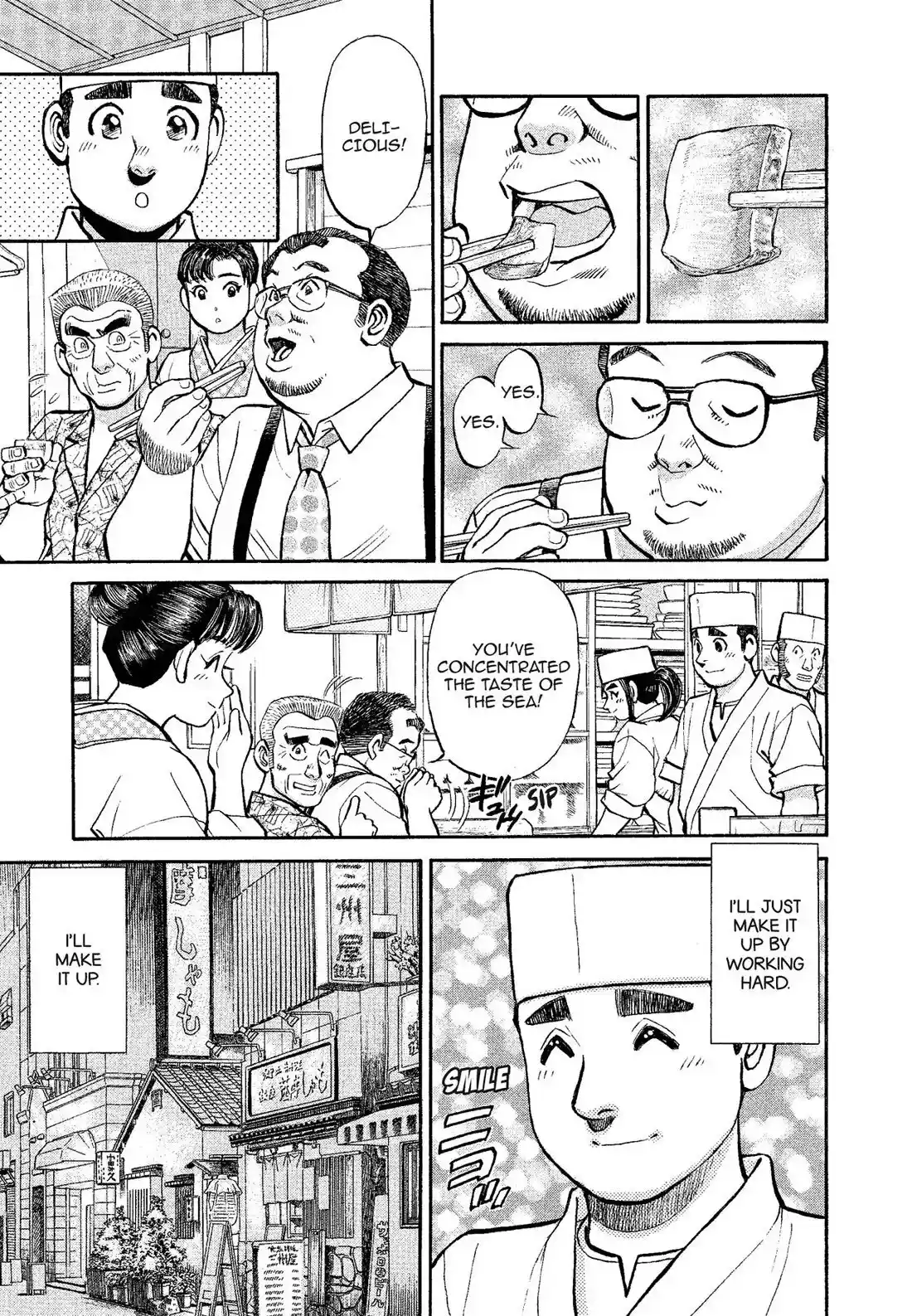 Sota's Knife Chapter 313