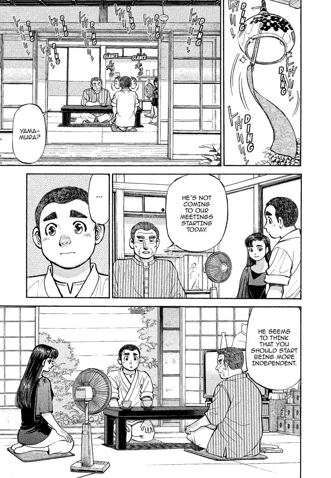 Sota's Knife Chapter 313