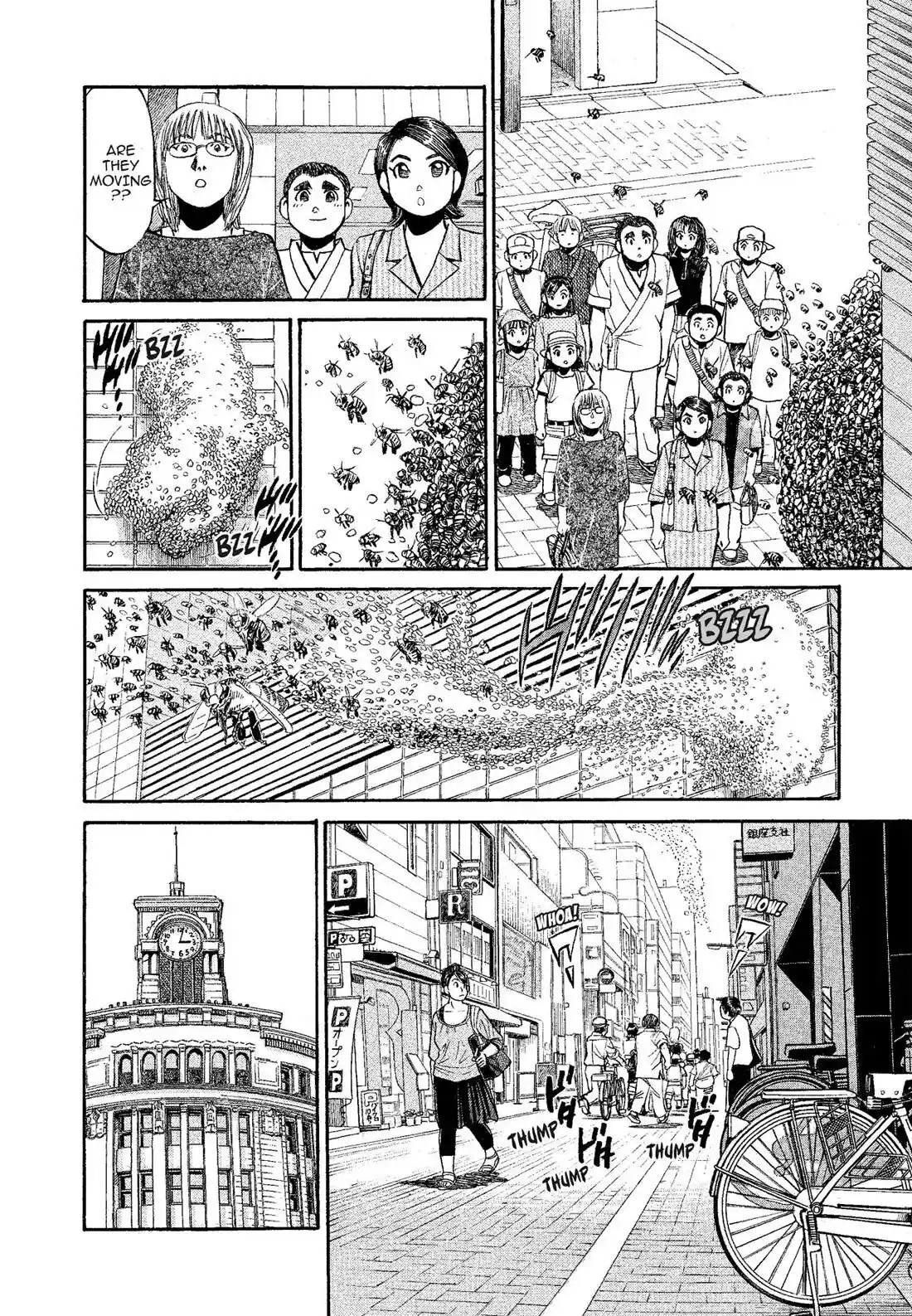 Sota's Knife Chapter 314