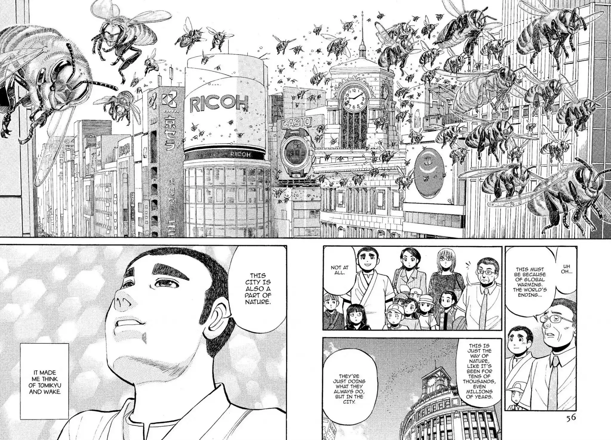 Sota's Knife Chapter 314