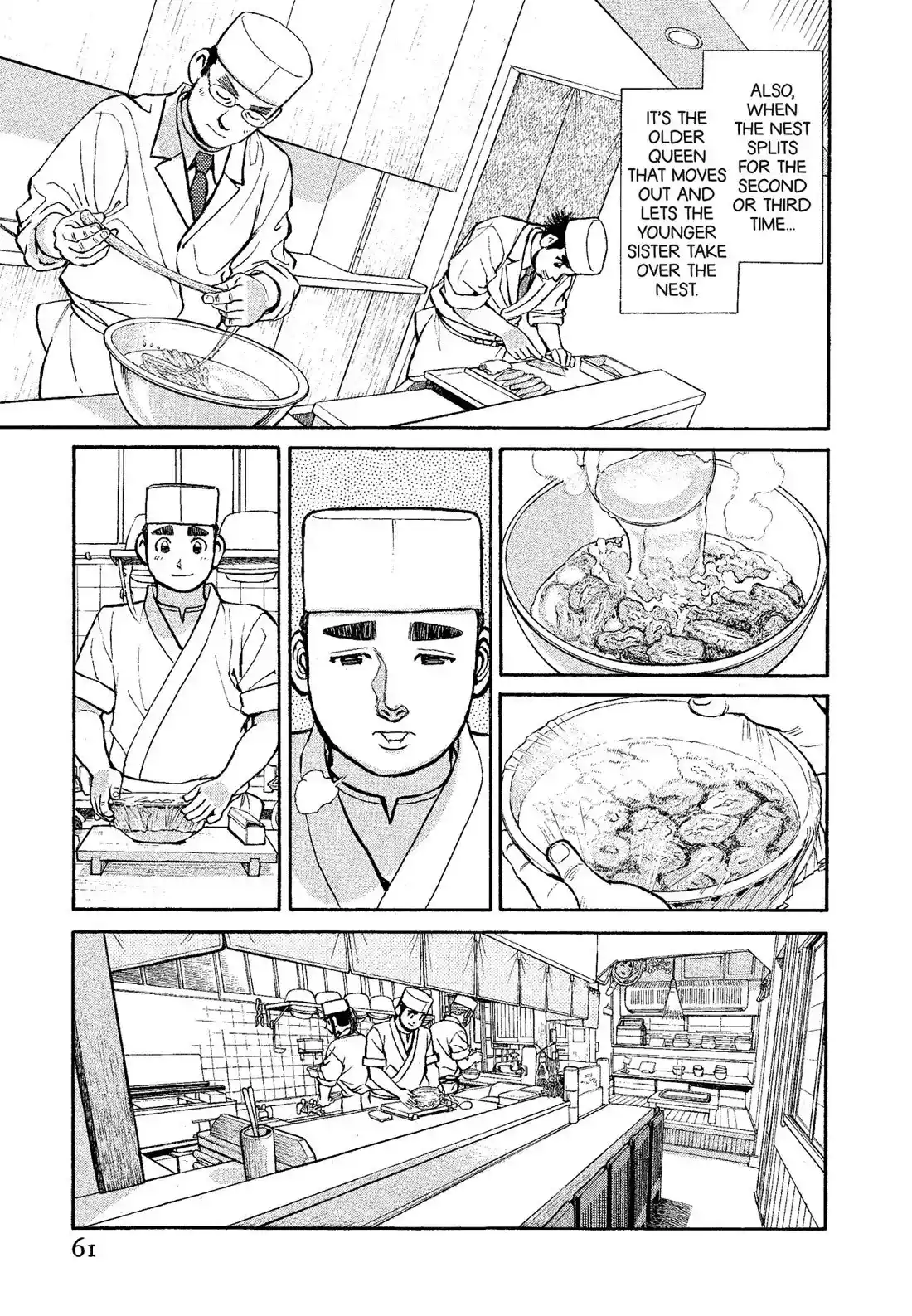 Sota's Knife Chapter 314