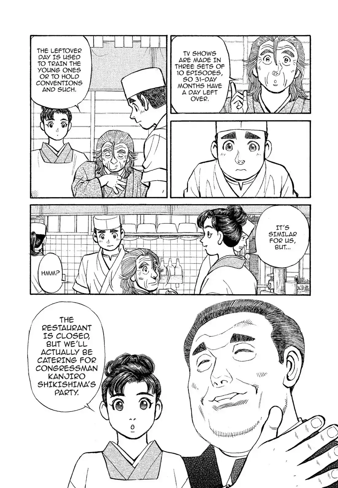 Sota's Knife Chapter 315