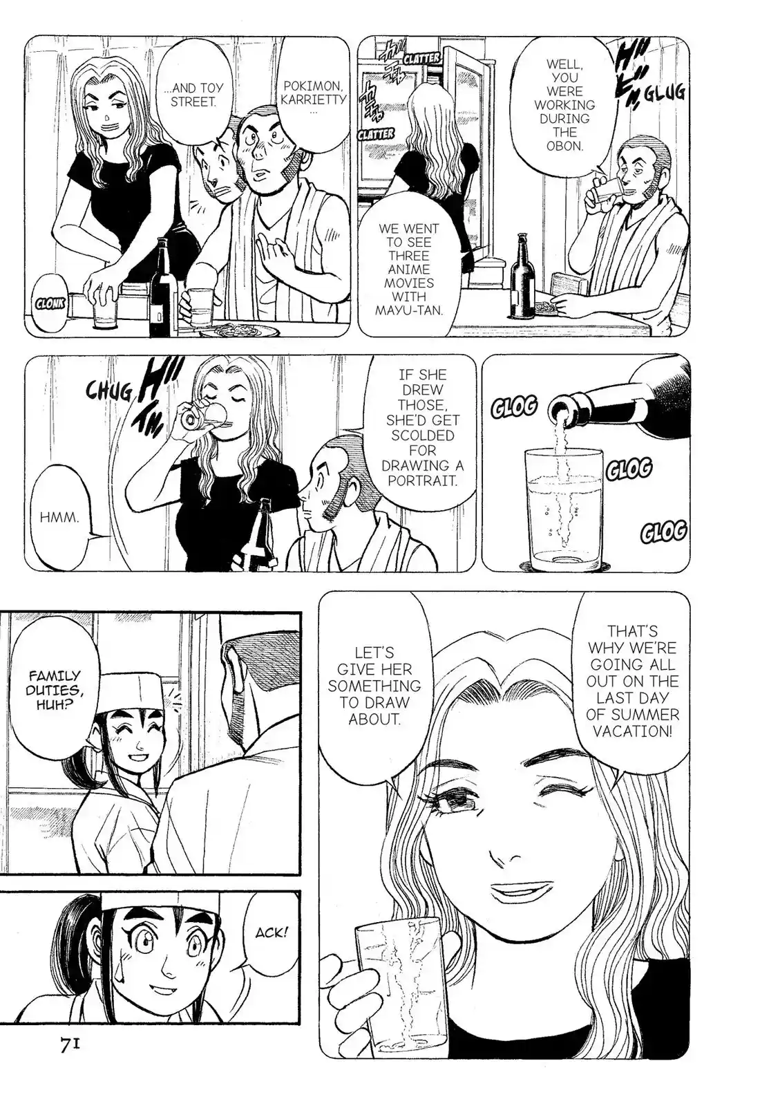 Sota's Knife Chapter 315