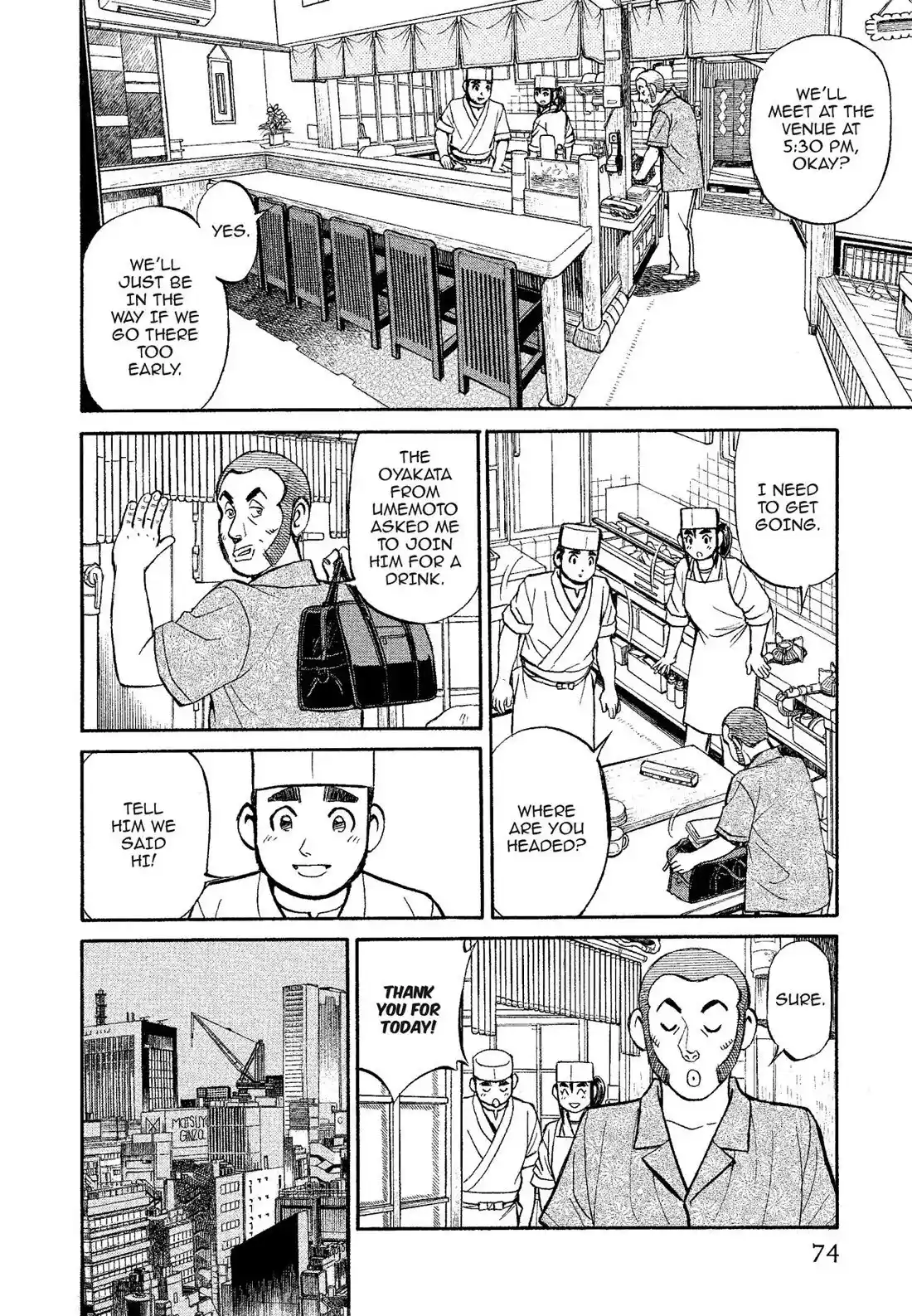 Sota's Knife Chapter 315