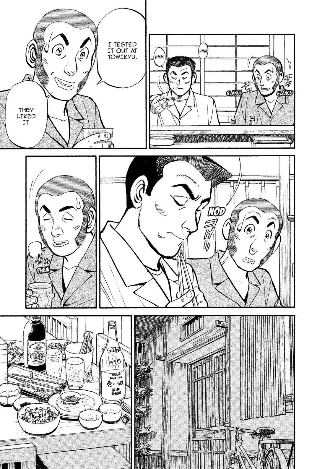 Sota's Knife Chapter 315