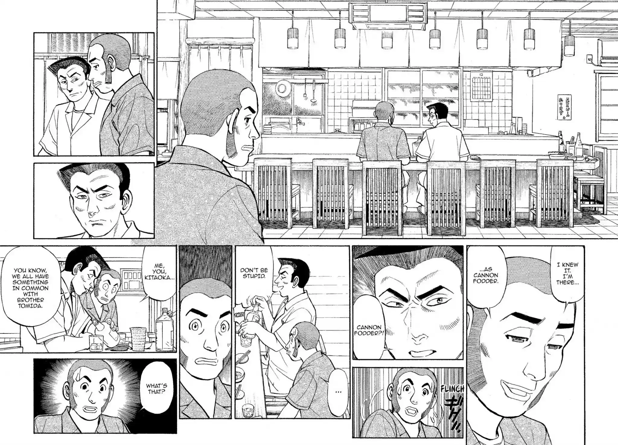 Sota's Knife Chapter 315