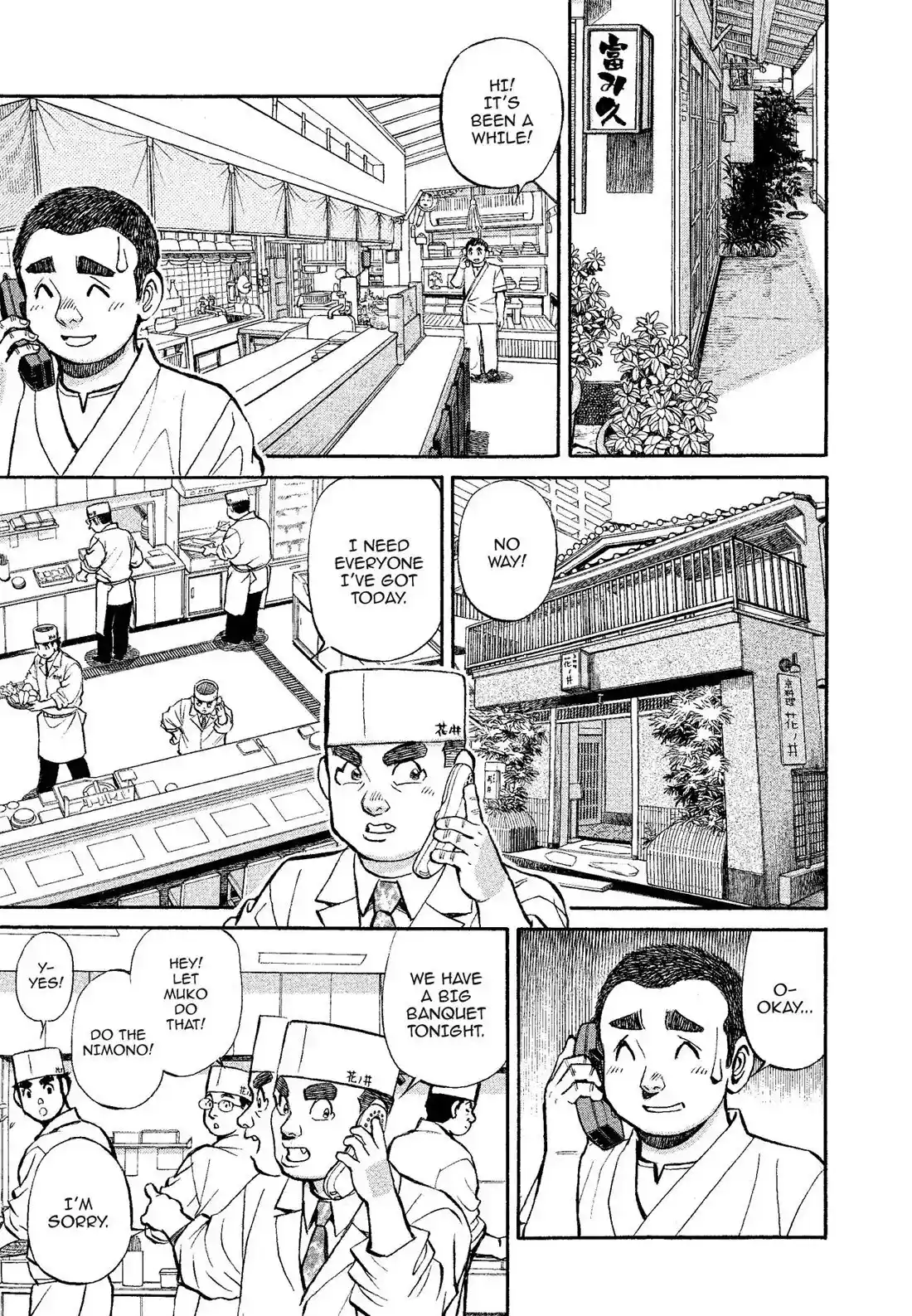 Sota's Knife Chapter 316