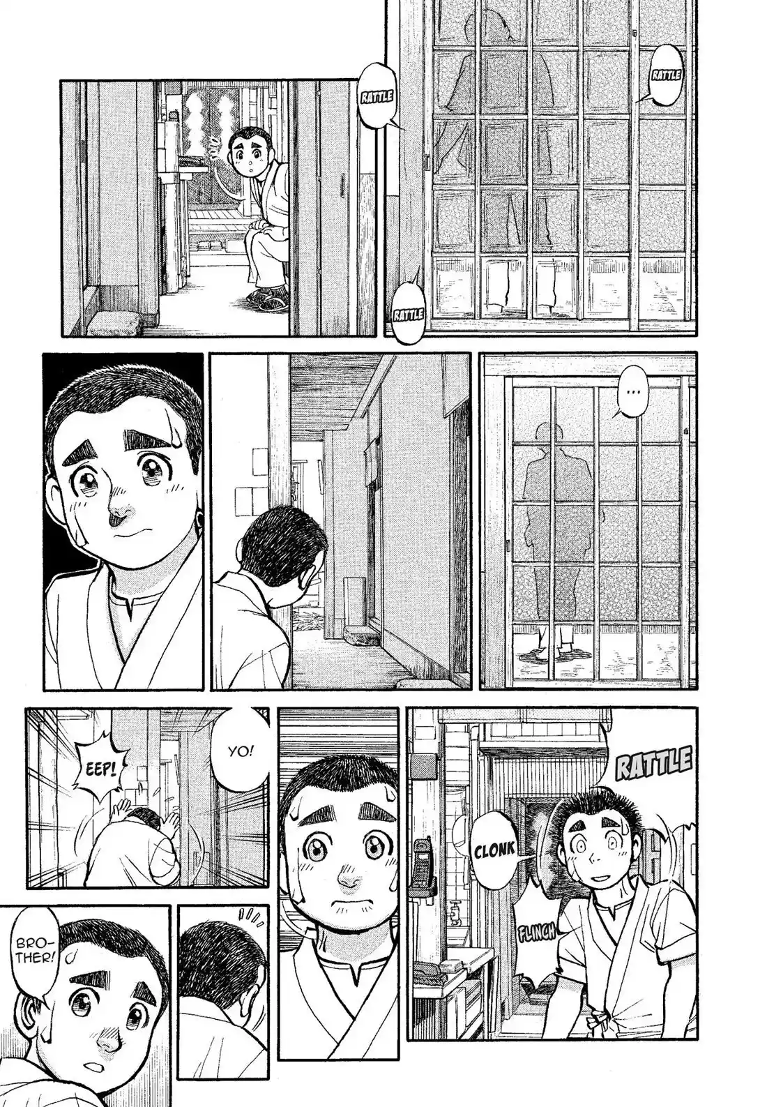 Sota's Knife Chapter 316