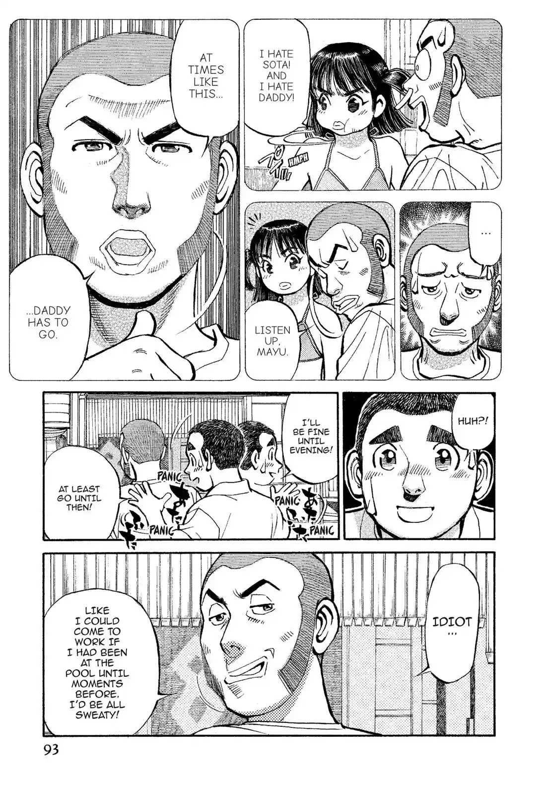 Sota's Knife Chapter 316