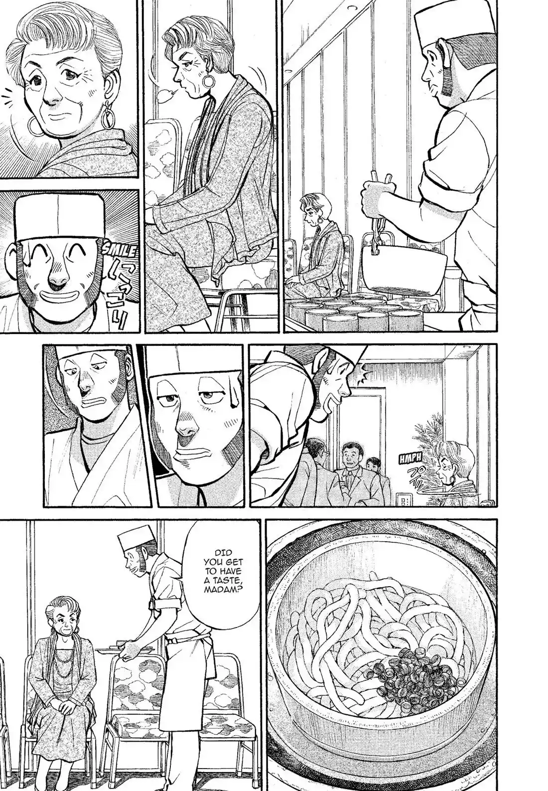 Sota's Knife Chapter 316