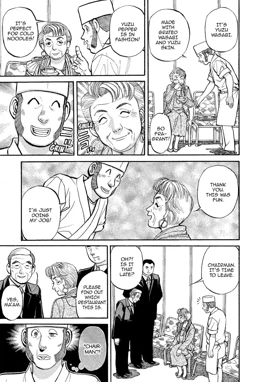 Sota's Knife Chapter 316