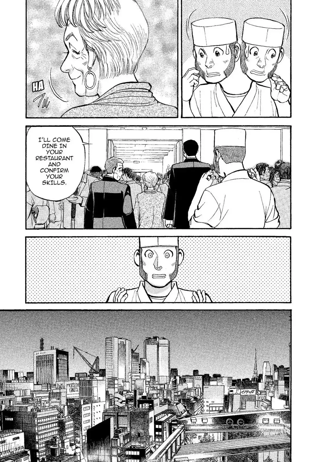 Sota's Knife Chapter 316