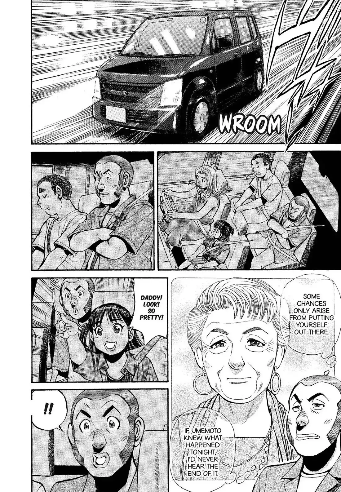 Sota's Knife Chapter 316