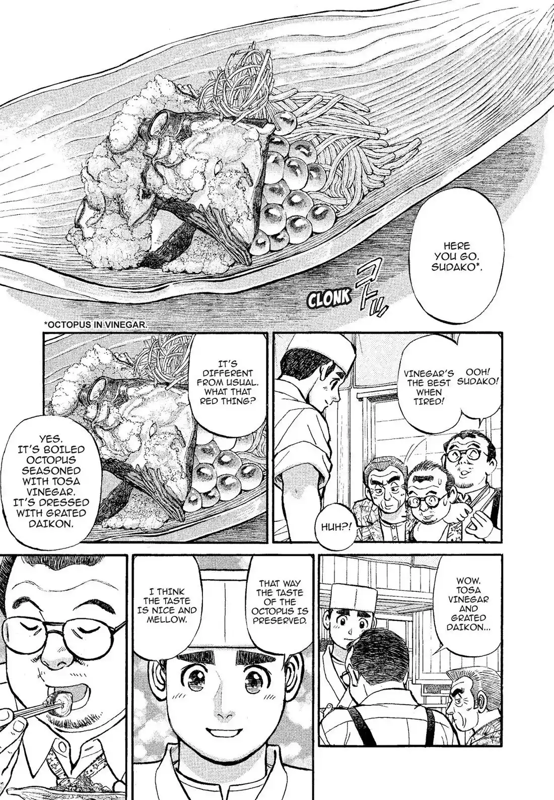 Sota's Knife Chapter 317