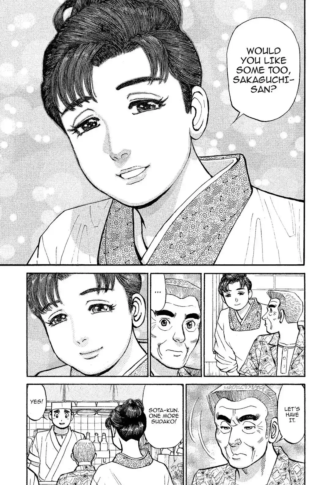 Sota's Knife Chapter 317