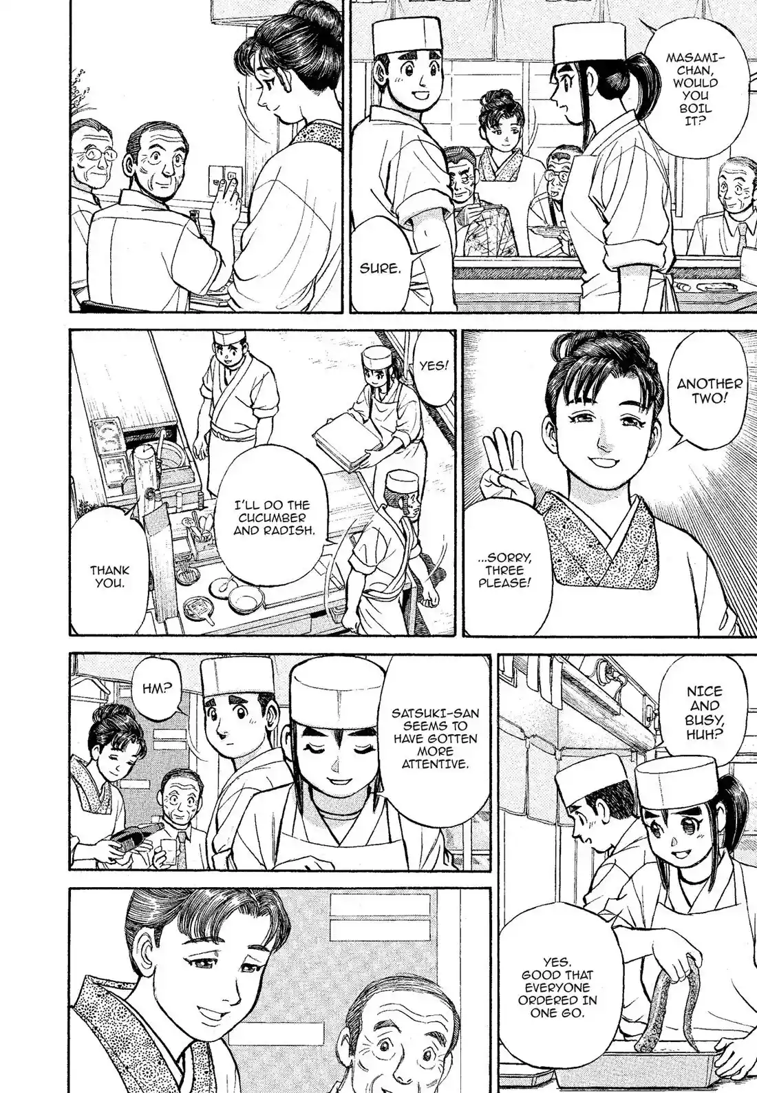 Sota's Knife Chapter 317