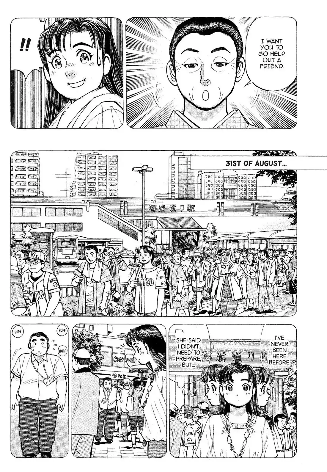 Sota's Knife Chapter 317