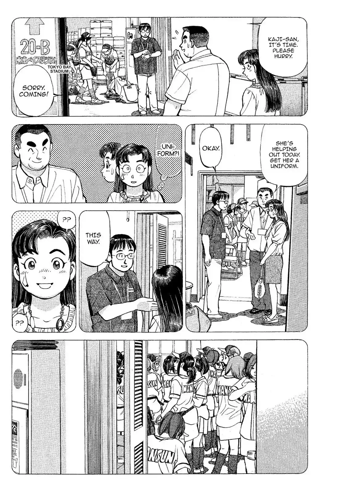 Sota's Knife Chapter 317