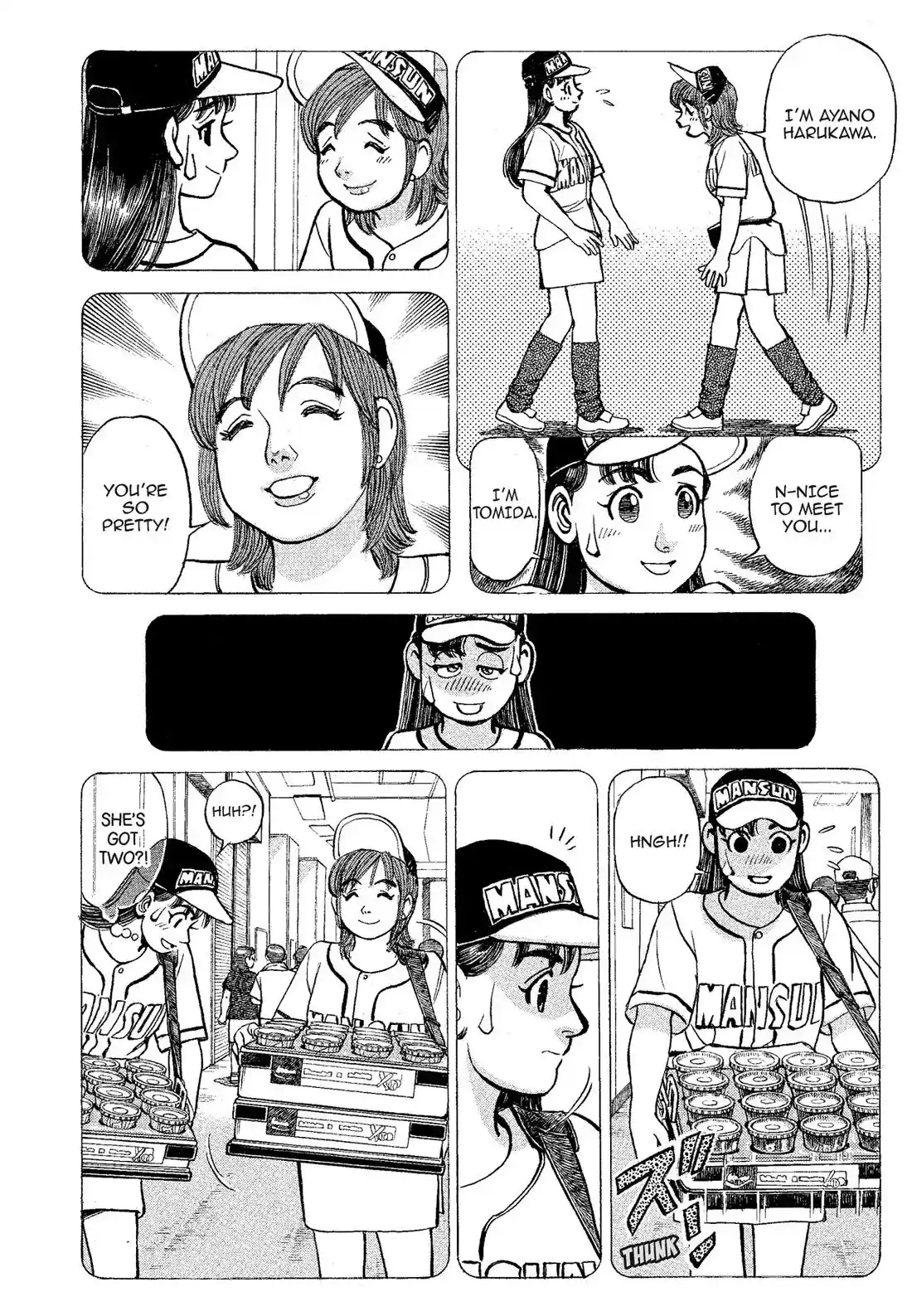 Sota's Knife Chapter 317