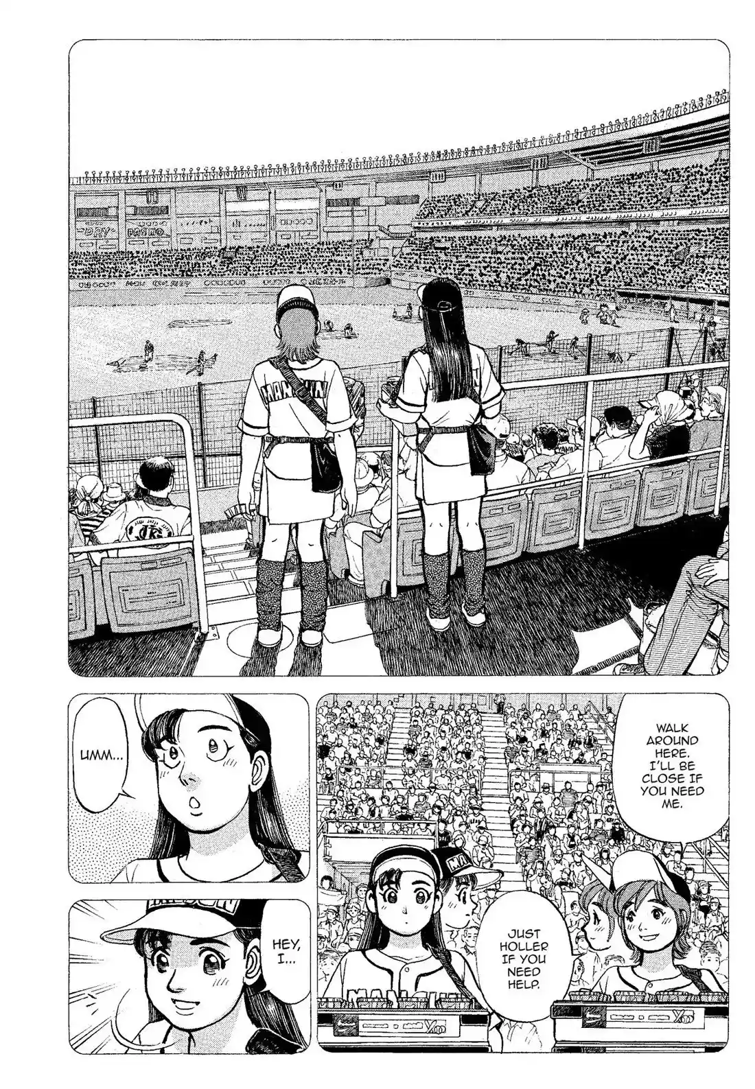 Sota's Knife Chapter 317