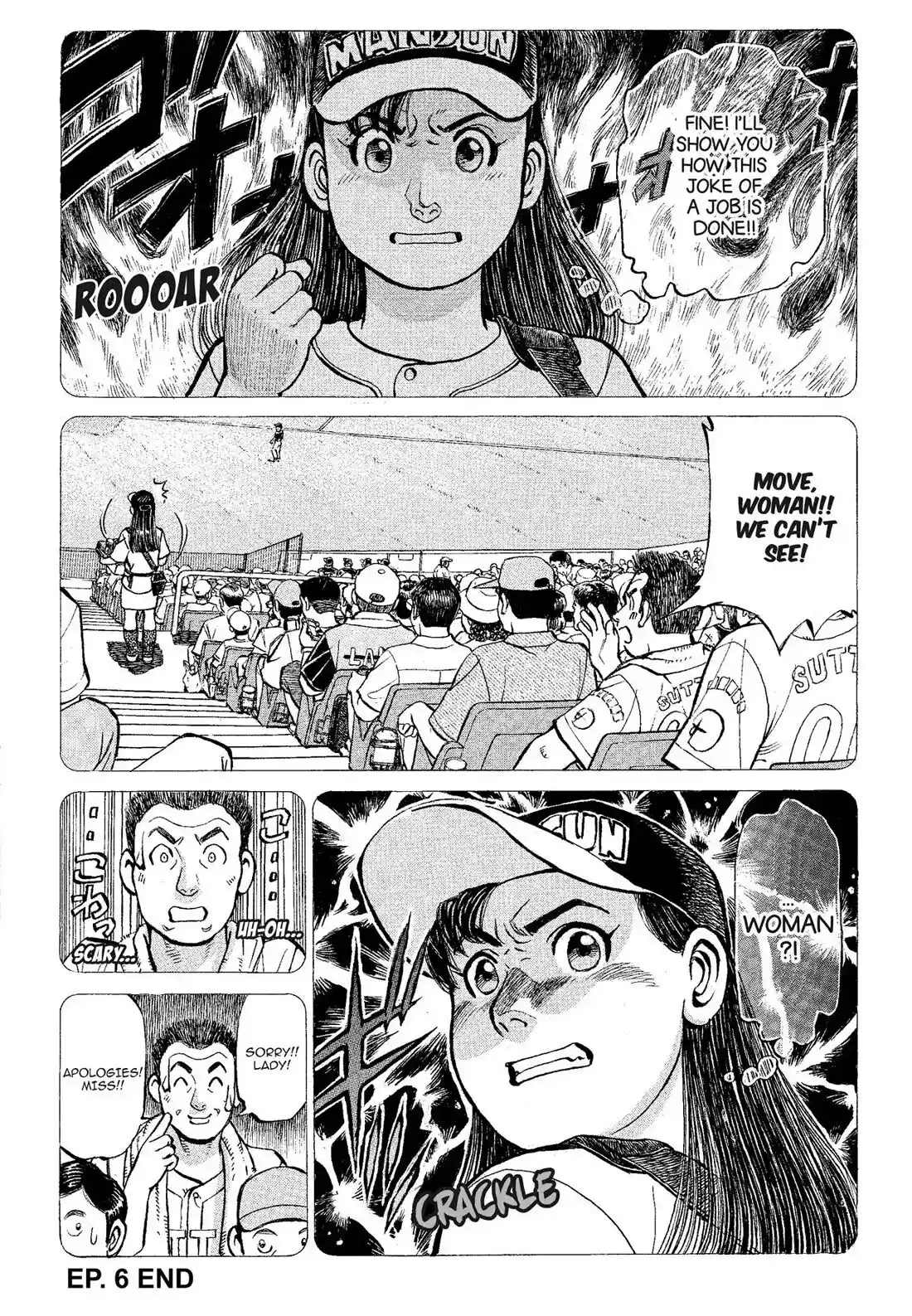 Sota's Knife Chapter 317